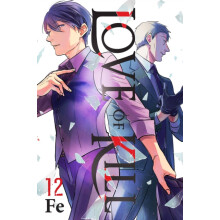 Love of Kill Vol. 12 by Fe Paperback Book