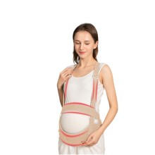 (Khaki, M) Maternity Breathable Belly Band Pain Relief With Band Elastic Reinforced