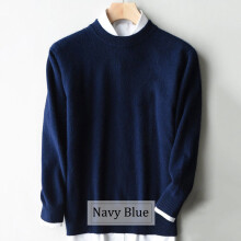 (Navy Blue,2XL)Maglione uomo slim lavorato a maglia in cashmere pullover elasticità accogliente cardigan pullover