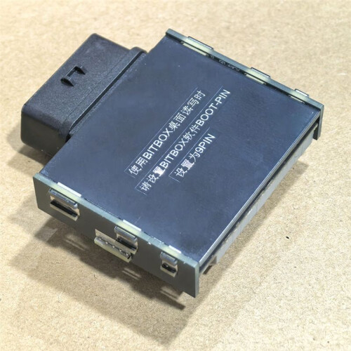 ECU Computer Test Function Adapter with Wiring Harness for Open/Flash/Pcmobd/Pcmbench/Bitbox Adapter 2