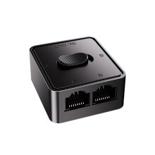 5G/2.5G/1G Gigabit Network RJ45 LAN 2 in 1 Out Internal External Network Switcher Splitter Power Free