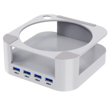 -Dockingstation für M4 (2024) - USB-Hub, Desktop-Ständer, USB-Anschluss-Hub für M4 Pro, PC-Zubehör