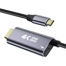 USB C to -Compatible Video Cable with 100W PD Fast Charging Adapter 4K 60Hz Type C to HD 1.8m Cable for Laptops