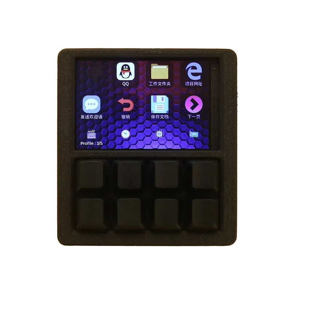 3.5 Inch Lcd Programmable Macro Keyboard 8-Key Hot-Swappable Rgb Backlight Usb Secondary Display Black 6031088617051