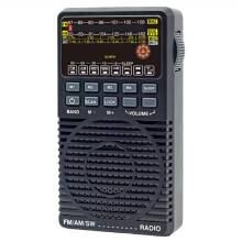 Portable Full-Band FM/AM/SW Pointer DSP Radio Preset Stations 2W Speaker Indoor/Outdoor Ideal Gift for Seniors A