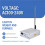 Stereo FM Transmitter AM Medium Band Transmitter  Audio Wireless Transmitter with AM Antenna EU Plug 5