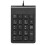 2X  USB Wired Numeric Keypad Numpad 18 Keys Digital Keyboard for Accounting Teller Laptop Windows Android (Black) 6