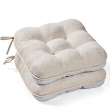 BETU Stoelkussens voor Eetkamerstoelen Set van 2, 3.5" Dikke Kussen met Touwen, Antislip en Hoezen