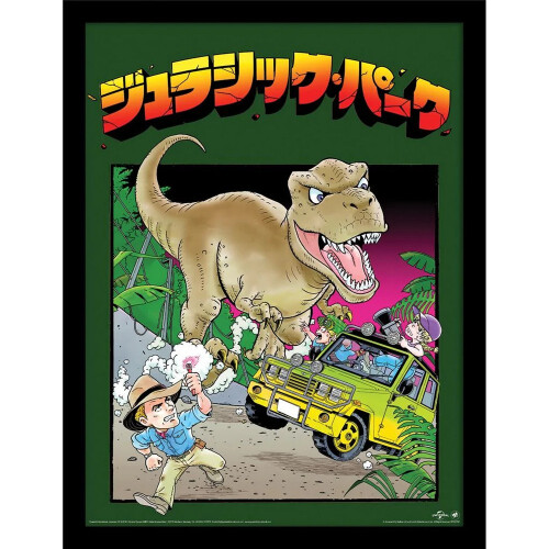 Jurassic Park Jurassic Park Anime Poster