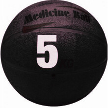 (5kg, Black) Carta Sport Rubber Medicine Ball