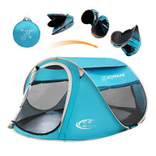 Eenvoudige Pop-Up Tent 4 Persoon Waterdicht - Pop-Up Camping Tenten Automatische Tent Gooi Pop-Up