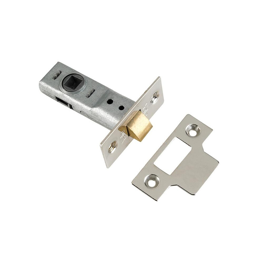 (64Mm (2 1/2 Inch), Chrome Finish) Yale Locks M888 Tubular Mortice Latch 5063750549859