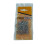 Securplumb Bath Plug Chain 1