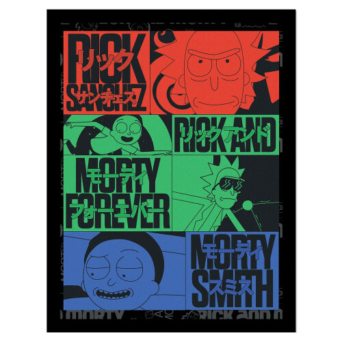 Rick And Morty Rick And Morty Forever Framed Print