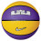 Nike Nike Playground 2.0 Lebron 2024 Basketball 1
