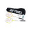Yonex Yonex 2 Player Badminton Set (Pack Of 5) 1