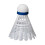 Yonex Yonex Mavis 2000 Shuttlecock (Pack of 6) 1