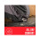 Scan Kneepad Insert Type 2 Level 0 4