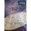 Dencon 3Way TV And Satellite Splitter 1