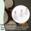 12-Pack E12 Naar E26-Adapter E12-Lampfitting Naar Middelgrote Voet E26 E27-Converterlampfittingadapter Kroonluchterfitting 7