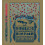 Sleeping Beauty Hardcover Book 1