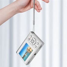 HD Digital Camera Student Activity CCD Selfie Card Camera 50 Million Pixels 2.2 Inch Display for Travel White