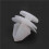 10x Car door panel mounting clips white for  206 207 1007 307 10