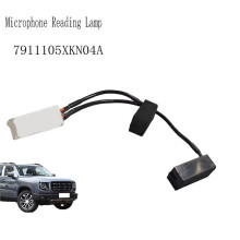 7911105XKN04A New Microphone Reading Lamp for Dargo F7 F7x Tank300