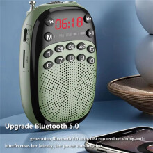 Pocket FM Radio Portable DSP Radios Wireless Speaker Internal&External Recording TF USB Music Player A