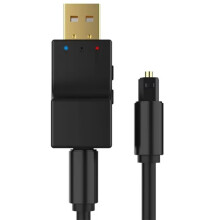 Aptx Optical  5.4 Audio Transmitter Low Latency Stereo Music Dual Stream Adapter for PS4for  TV PC