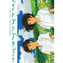 In the Wind by minahamu Paperback Book