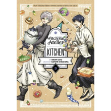 Witch Hat Atelier Kitchen 3 by Hiromi Sato Paperback Book