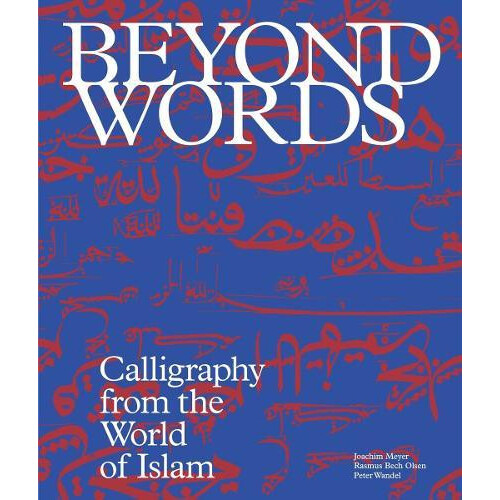 Beyond Words by Rasmus Olsen Hardcover Book