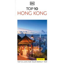 DK Top 10 Hong Kong by DK Travel Paperback Book