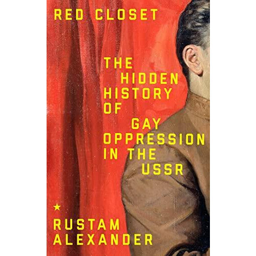 Red Closet by Rustam Alexander Paperback Book