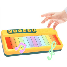 Toddlers Piano Toy with Rainbow Lights, Piano Keyboard Musical Instrument Learning Toys, Music Interactive Birthday Gift