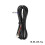 Electric Scooter Controller with Main Control Cable for  5  Motherboard Circuit Board Controller Accessories 2