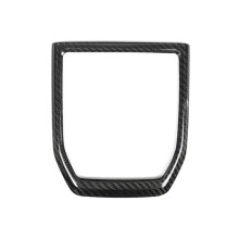 Car Gear Panel Cover Interior Trim for WRX Carbon Fiber Accessories for WRX 2022 2023 (Carbon Fiber)