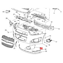 1Pair Front Bumper Fog Lamp Cover 96694768 96694774 for Sonic Sedan 2011-2016 Light Cover Frame No Holes