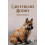 Greyfriars Bobby Edition2023 by Eleanor Atkinson Paperback Book 1