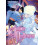 Infinite Dendrogram Volume 20 Light Novel by Taiki Taiki Paperback Boo 1