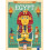 Egypt Hardcover Book 1