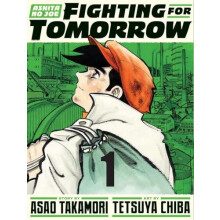 Ashita no Joe Fighting for Tomorrow 1 by Asao Takamori Hardcover Book