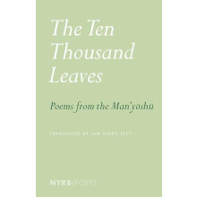 The Ten Thousand Leaves by Ian Hideo Levy Paperback Book