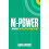 MPower by Laura Haycock Paperback Book 1