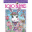 Creative Haven Boho Bunnies Coloring Book by Marjorie Sarnat Paperback 1