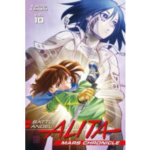 Battle Angel Alita Mars Chronicle 10 by Yukito Kishiro Paperback Book