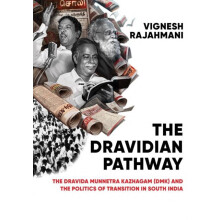 The Dravidian Pathway by Vignesh Rajahmani Paperback Book