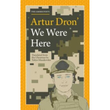 We Were Here by Artur Dron Paperback Book