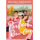 The Perfect RomCom by Melissa Ferguson Paperback Book 1
